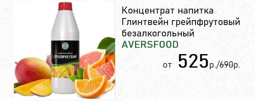 Доставка кофе в Екатеринбурге Купить кофе оптом для кофейни Выгодная ...